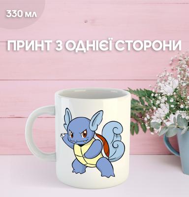 Pokemon Tasse mit Aufdruck Keramiktasse Anime Pokemon 330 ml