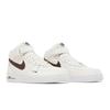 Nike Air Force 1 Mid '07 LV8 '40th Anniversary - Sail Brown Basalt' (Unisex) Sail / Malachite / White / Brown Basalt Skateboard Shoes DR9513 100