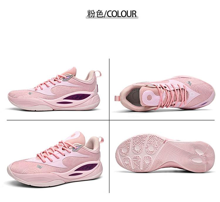 Basketball Shoes Men's Lightweight Breathable Non-slip Cushioning Actual Combat Low-top Sports Shoes