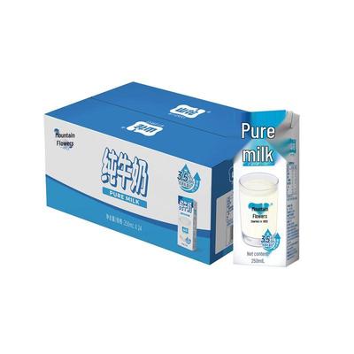 Shanhua Volle Melk