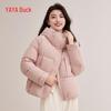 YAYA Women's Short Hooded Down Jacket YE4B606435H