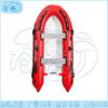 Cangyi 4.5m Inflatable Fishing Boat with Fiberglass Bottom