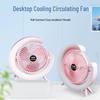 New Mini USB-Charging Moon Fan: Silent Desktop Circulation for Home or Dormitory