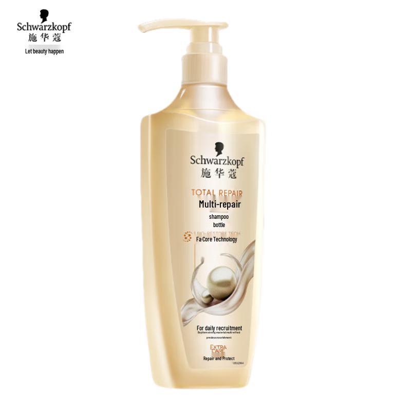 

Schwarzkopf Multi-Effect Repair Shampoo