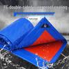 Homeglen PE Waterproof Heavy-Duty Tarp