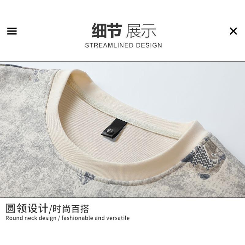 Spring and Autumn Men's Pullover Round Neck Geometric Sweater Long Sleeve Fashion Casual Top