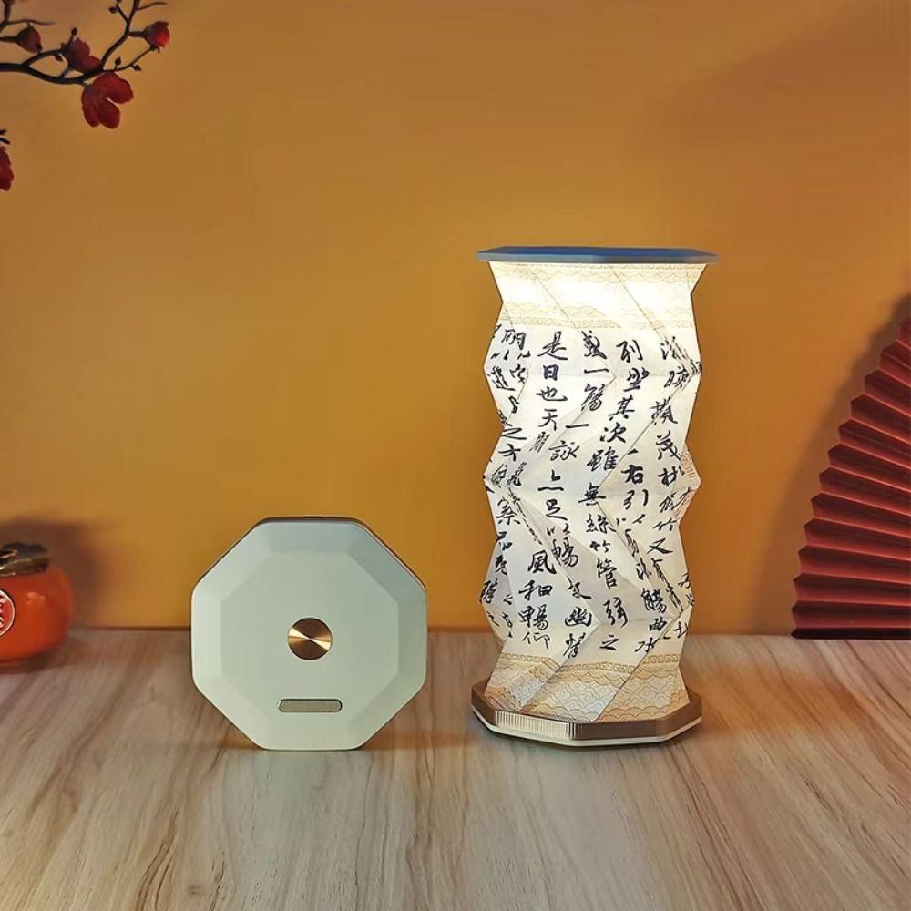 Creative Foldable Paper Latern LED Mini Rotating Light Birthday Gift Dimmable Table Lamp Home