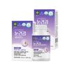 Apple Tree Pharmacist Kim's Eye Health Vitamin A 5 Pcs Monthly Supply Marigold Bilberry Extract 2 Pcs 135g