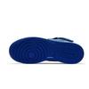 Jordan 1 High FlyEase Royal GS CT4897-041