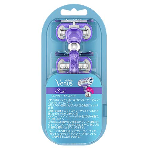 Venus Women's Razor Swirl Body
