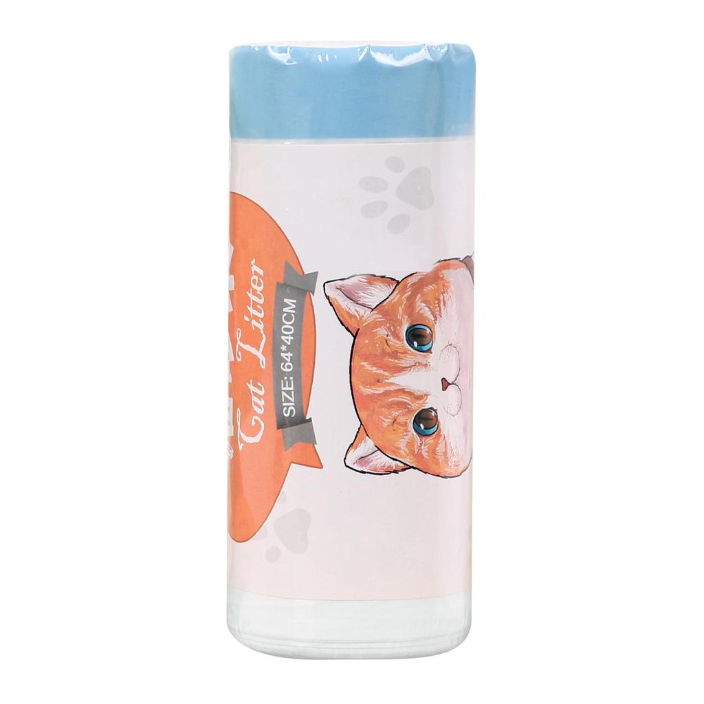 Automatic Closure Cat Litter Drawstring Bags - Thick, Plastic, Poop Bags