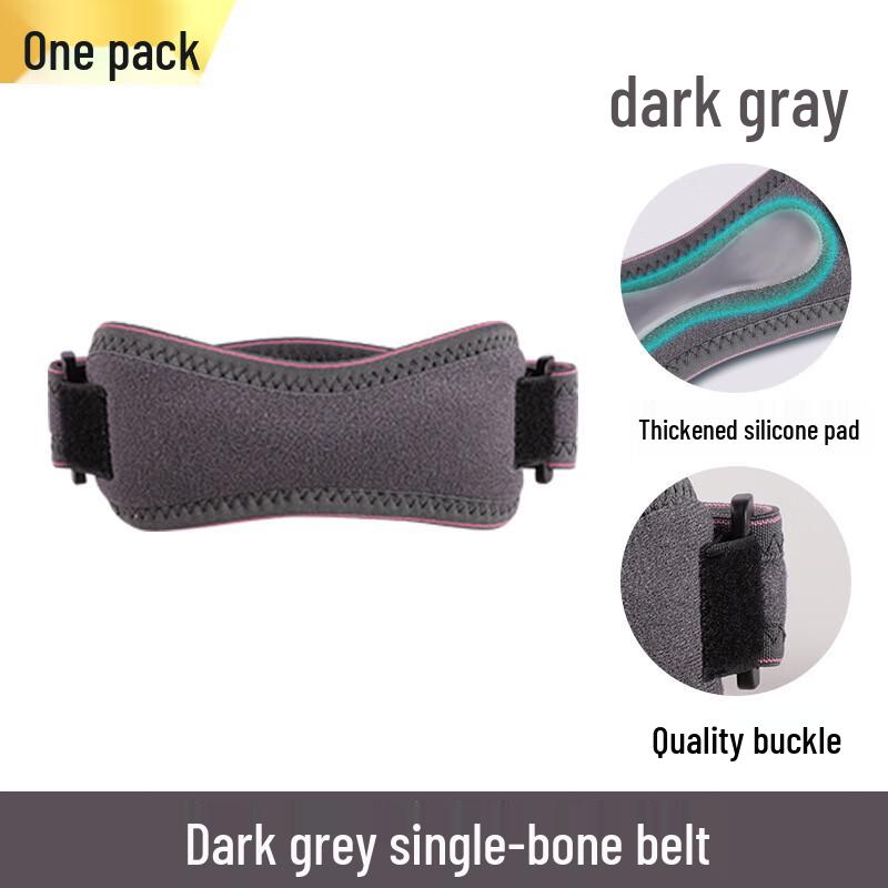 

Sports Patella Support Knee Brace