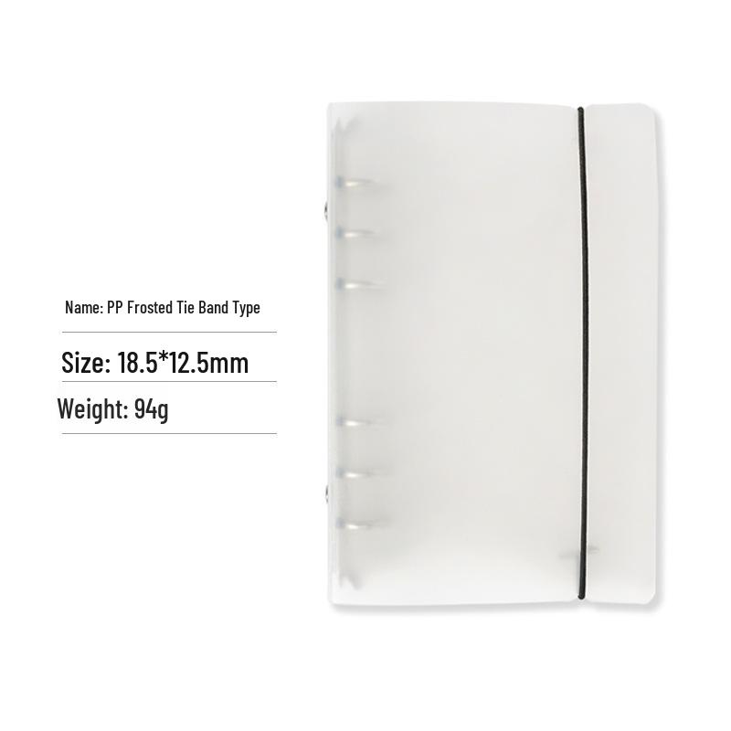 A6 Transparent Glitter Beads 6-Ring Binder Notebook with Frosted Soft Laser Cover