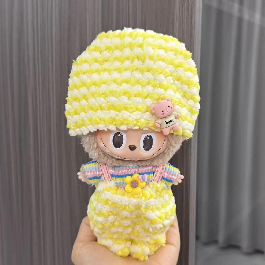 Baby Clothes 17cm Pendant First and Second Generation Vinyl Plush Doll Replacement Clothes Set