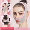 2PCS Sleeping Face Slimming Bandage Relaxing and Lifting Face Bandage Chin Weight Loss Machine