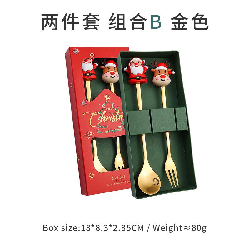 Christmas Small Gift Coffee Spoon Tableware Gift Box Santa Claus Dessert Spoon Christmas Tree Decoration Children's Gift