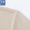 ROMON Men's Summer Lapel Polo Shirt
