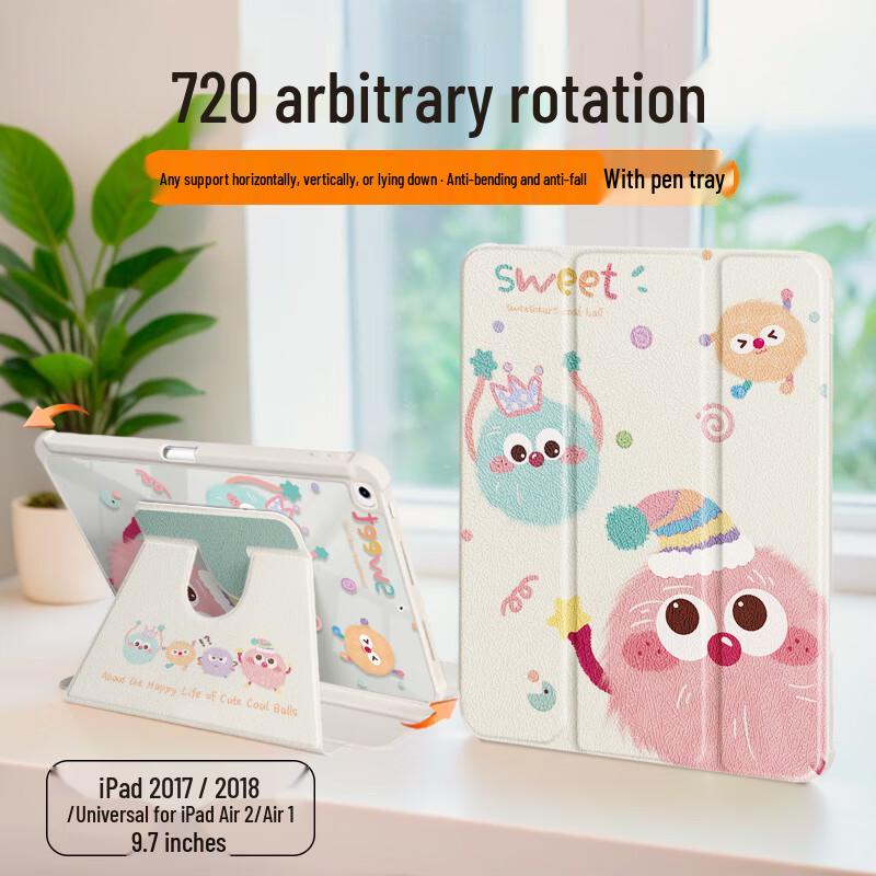 A Si Wa 360-Degree Rotating Cartoon iPad Case with Pen Slot