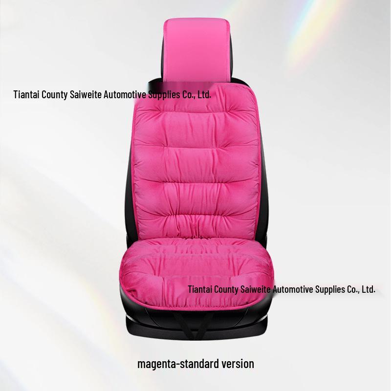 

Winter Plush Car Seat Cushion - Universal Thickened One-Piece Cover for Single or Five-Seat Use