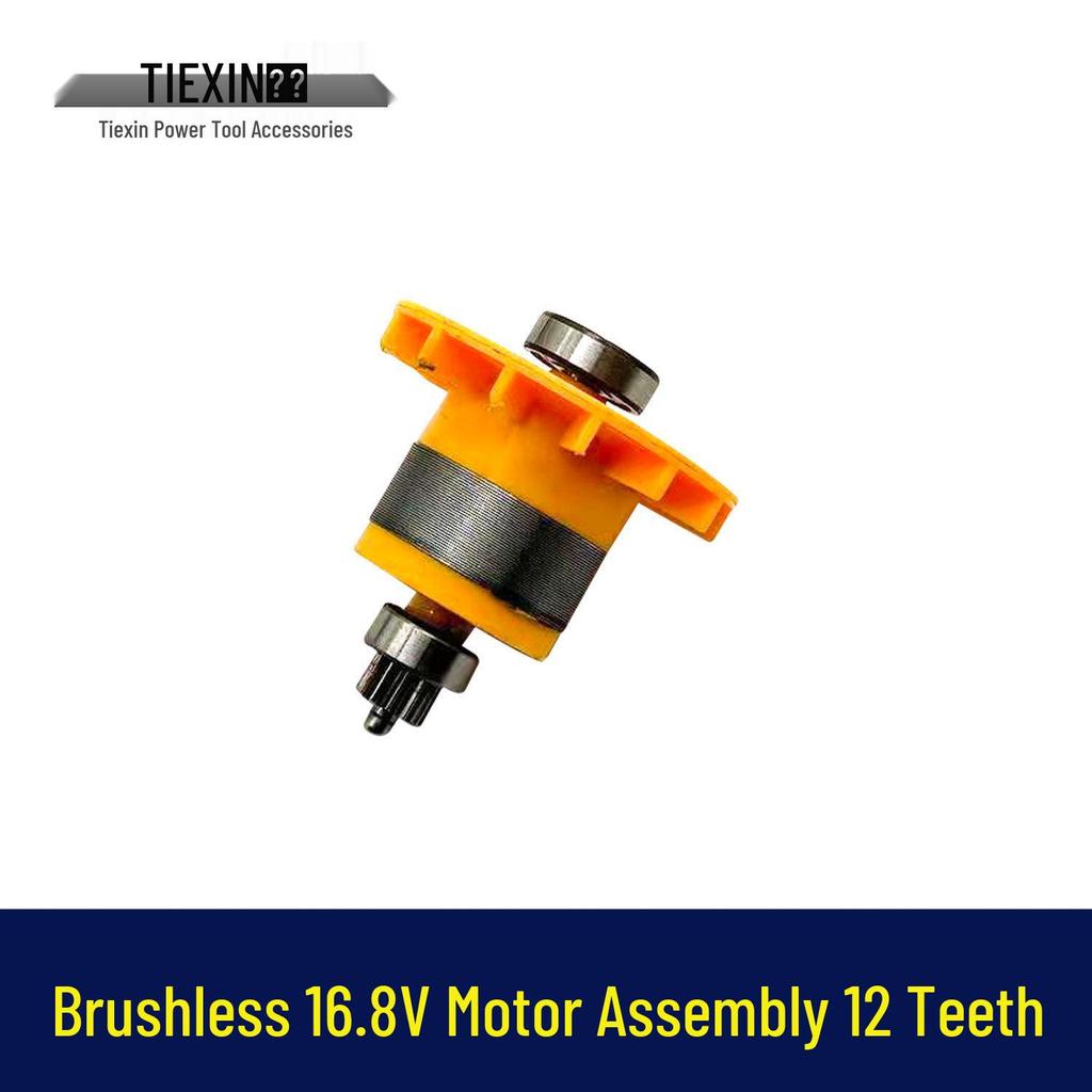 Brushless 16.8V Dual Speed Motor with 12-Tooth Gear for Makita Style Electric Drill Accessories