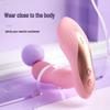 Silent Wearable Vibrator: Telescopic Massager & Intimate Masturbation Toy for Women