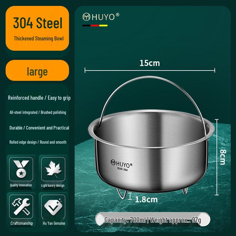 ZISIZ 304 Stainless Steel Mini Steamer Basket