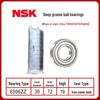 NSK Authentic Japan Bearings 6300-6306 Series