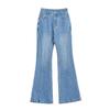 FAESSLIN Damen High-Waist Slim Fit Schlagjeans für Große