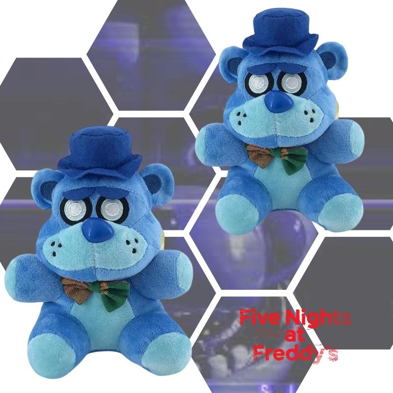 18cm Midnight Bear Plush Toy Super Soft Short Plush Stuffed Animal Cartoon Style Ideal Game Accessory