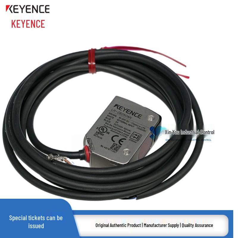Keyence LR-ZB250 Series Laser Sensor (250AN/250AP/250CN/250CP/250C3P)