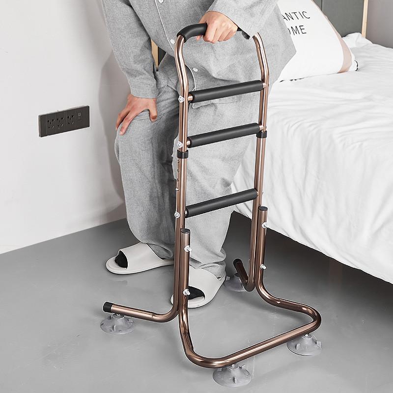 Elderly Bedside Handrails Guardrails Safety Anti Fall Stand Up Assist Device Home Walking Assistive Frames