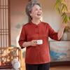 Yu Zhaolin New Chinese Style Summer Shirt for Women