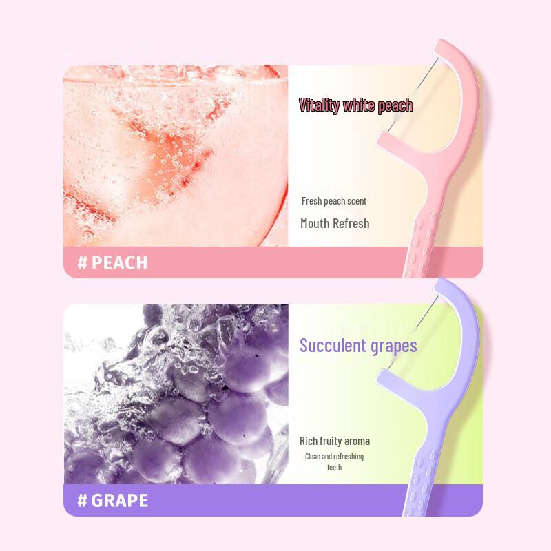 Bopp White Peach Fruit Floss Sticks