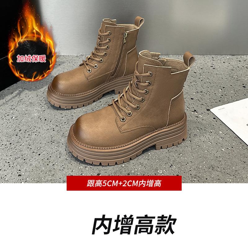 Leather thick-soled heightening Martin boots women's new outdoor leisure versatile not tired feet fashion short boots women's summer