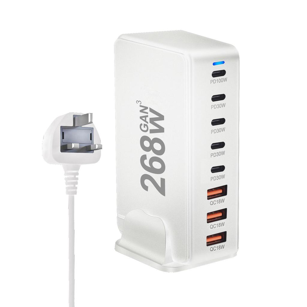 268W Gallium Nitride Multi-Port USB Laptop Charger Head with Super Fast PD Charging