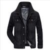 Autumn Denim Jacket Men's Casual Loose Men's Single Layer Denim Jacket Men's Jacket