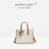 New high-end textured bag women's 2025 summer new fashion vegetable basket bag versatile shoulder messenger bag