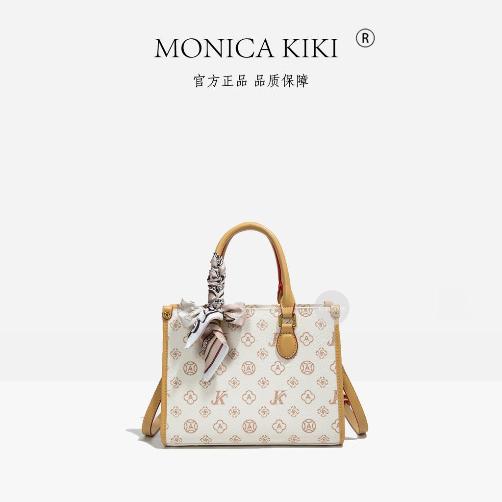 New high-end textured bag women's 2025 summer new fashion vegetable basket bag versatile shoulder messenger bag