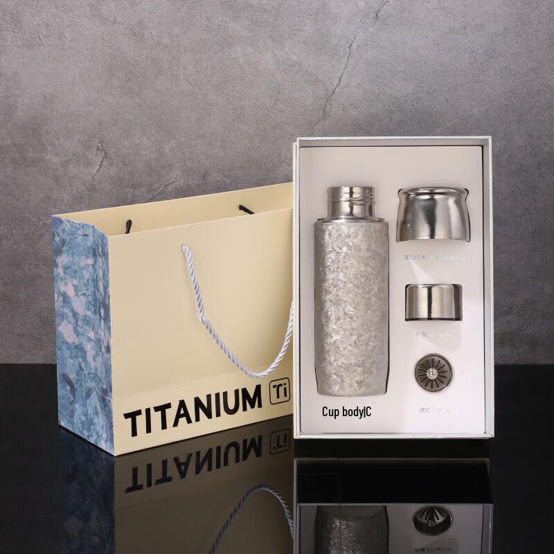 QUANGE 420ml Pure Titanium Insulated Tea Infuser Bottle