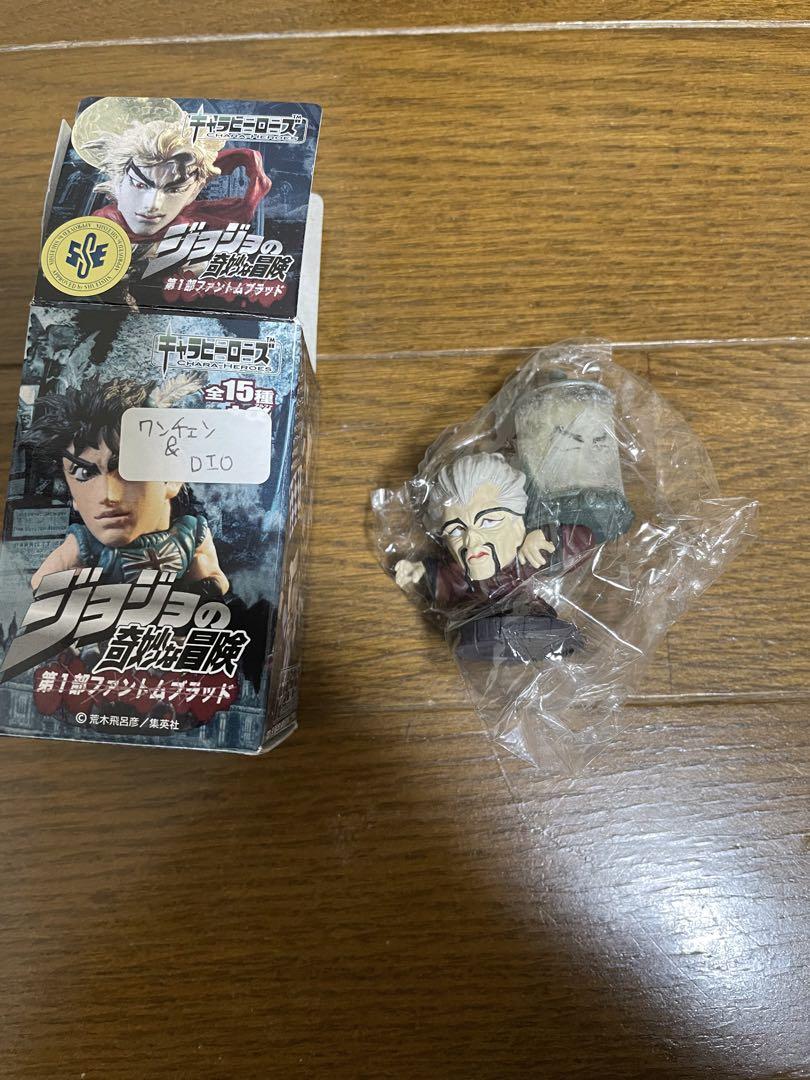 

[USED] JoJo Figure Chara Heroes Wang Chen DIO Jonathan