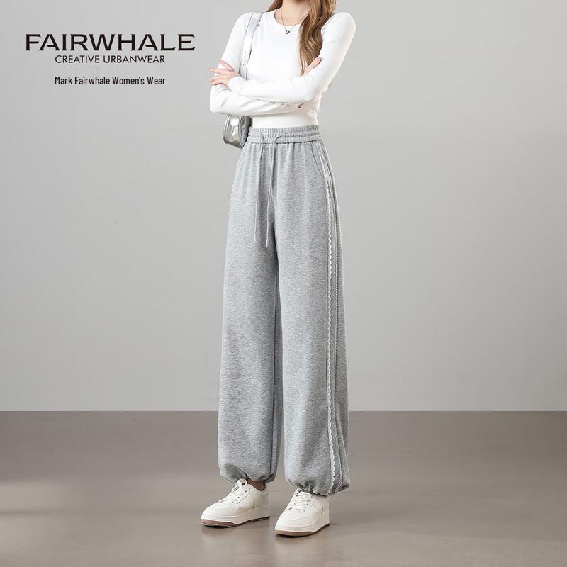 Mark Fairwhale Women's High-Waist Loose Casual Pants