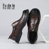 2025 Men's Autumn Comfortable Durable Cowhide Leather Shoes - British Business Casual & Formal Style