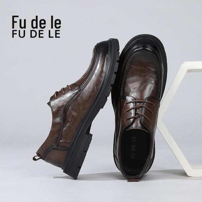 2025 Men's Autumn Comfortable Durable Cowhide Leather Shoes - British Business Casual & Formal Style
