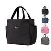 TOUFEIYUAN Large Capacity Insulated Bag Lunch Stylish Water-Repellent Insulation Maximum 8 Hours Beverage Plain Black Unisex Outdoor Workplace School