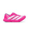 Adidas Adizero Adios Pro 4 M 'Shock Pink' (Unisex) Shock Pink / Zero Metalic / Aurora Plum Running Shoes JR1269