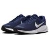 Nike Revolution 7 Men Midnight Navy Black White Pure Platinum FB2207-400