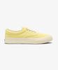 Noah (U) Catch Ball D-02 Sneaker Sunflower