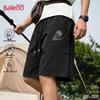 Baleno Men's UPF50+ Breathable Sport Shorts