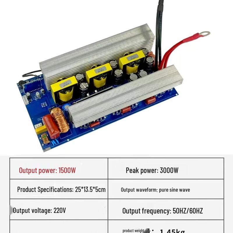 Scheda madre UPS di emergenza per inverter solare WEZHO 600W