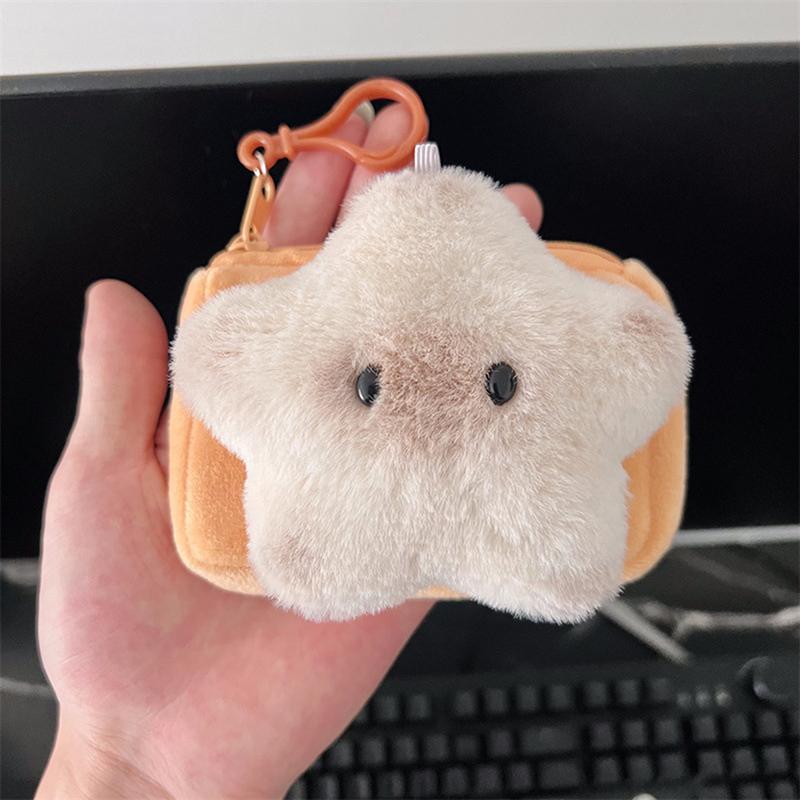 

Креативный плюшевый кошелек для монет в виде капибары, милый мультяшный маленький кошелек, кошелек для мелочи, сумка для хранения наушников с брелоком белый